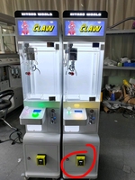 Multi Payment Vertical Grabber Machine Grocery Store Digital Game Unit Compatible With Card Reader Payment System