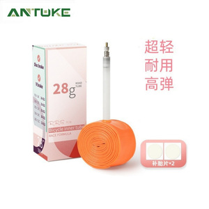 Rrskit Tire Repair Kit TPU Inner <b>Tube</b> Patch Portable Valve Accessory <b>For</b> Childrens Bicycle - Product Image 5