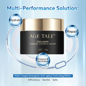 Vente en gros Crème anti-âge Anti-rides Rétinol Crème pour le visage Blanchissant Éclaircissant Hydratant Crème pour le visage au collagène - Product Image 2