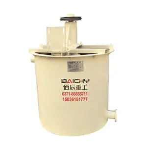 Công Suất Lớn Thụ Hưởng Nhà Máy Khai Thác Mỏ Trộn Tank Với Khuấy Khoáng Mixer, Mỏ Bùn Khuấy Để Bán