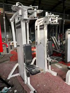 SK Gym-Specific Steel Rear Delt Pec Fly Trainer : Entraîneur Spécialisé en Acier pour Deltédaux Postérieurs et Pectoraux, Renforce la Force <span class=keywords><strong>de</strong></span> la Poitrine et des Épaules, Façonne Rapidement, Capacité Maximale 120KG - Product Image 2