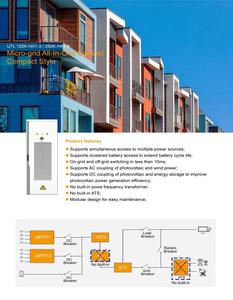 UTL 125K-HA1-<b>3</b> Compact Style Micro-grid All-n-one Cabinet PCS Without <b>Transformer</b> Home Energy Storage MPPT PV Power UTL - Product Image 4