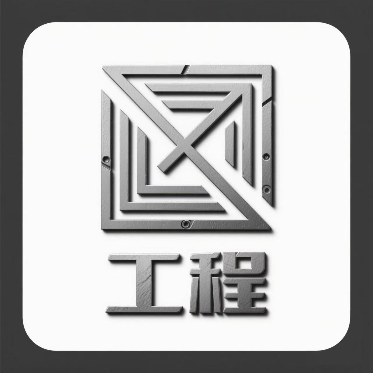 Shandong Huida Hydraulic Parts Co., Ltd. logo