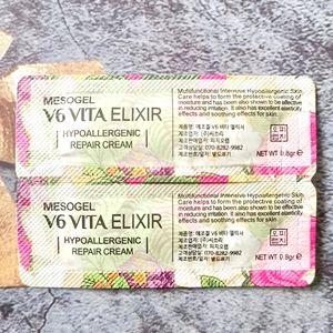 Crème de réparation pour le retrait des sourcils de tatouage <span class=keywords><strong>après</strong></span> traitements semi-permanents pâte de réparation professionnelle crème de réparation Dr Pen Microneedles - Product Image 3