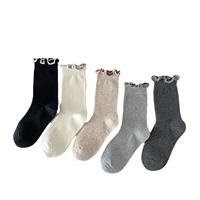 Chaussettes décontractées pour femme Wood Ear, couleur unie, en coton, tricotées à aiguille simple, absorbantes, confortables, sans coutures, pour l'automne