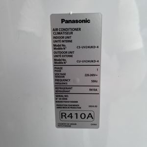 เครื่องปรับอากาศแบบแยกส่วน Panasonic 24000 บีทียู 2 ตัน 3 แรงม้า ระบบทำความเย็นอย่างเดียว แบบเปิด/ปิด ความเร็วคงที่ ใช้สารทำความเย็น R410a 220 โวลต์ 50 เฮิรตซ์ รุ่น CS-UV24UKD-4 - Product Image 6
