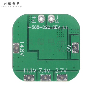 แผงวงจรป้องกันแบตเตอรี่ลิเธียมไอออน Xingkai Electronics 4S 14.8V 20A จำกัดกระแสไฟ สำหรับจักรยานไฟฟ้าและสกู๊ตเตอร์ - Product Image 2
