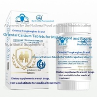 Comprimés de carbonate de calcium, vitamine D3 et 5-HTP de Huabei Pharmaceutical Dongfang Tongkangbao - Améliore la mémoire et le sommeil - 2,0 g par comprimé
