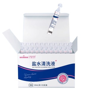 Solution nettoyante au sel d'Ivanovo 15 ml x 21 flacons pour les soins nasaux et cutanés - Product Image 1