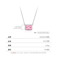 Collier avec pendentif carré rose clair en argent sterling 925, chaîne classique en câble, bijoux fins pour femmes