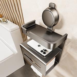 Porte-<span class=keywords><strong>papier</strong></span> <span class=keywords><strong>toilette</strong></span> à <span class=keywords><strong>ventouse</strong></span> pour salle de bain, boîte à <span class=keywords><strong>papier</strong></span> <span class=keywords><strong>toilette</strong></span> pour salle de bain, boîte à <span class=keywords><strong>papier</strong></span> <span class=keywords><strong>toilette</strong></span> murale sans perçage - Product Image 3