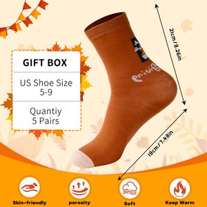 ถุงเท้าลายการ์ตูนสำหรับทุกเพศผ้าฝ้ายสีตลกถุงเท้ามีความสุขดีไซน์พิมพ์โลโก้ออกแบบได้ตามต้องการ - Product Image 6