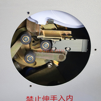 Machine d'emballage automatique de ruban téflon, machine d'enroulement de ruban PTFE, machine de scellement de filetage pour raccords de tuyauterie