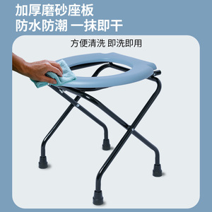 Toilet Seat <b>Stool</b> Folding Bathroom Chair With Soft <b>Pad</b> For Elderly And Disabled Users - Product Image 4