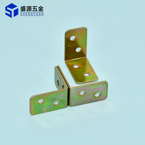 Soporte de esquina en forma de L Shengyuan de hierro, 1.35 mm de grosor, herrajes duraderos para conexión de muebles - Product Image 3