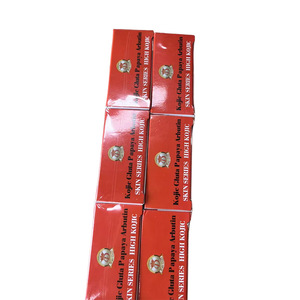 White Cluta Papaya Arbutn <b>SOAP</b> 7Days White SKIN SERIES HIGH <b>SOAP</b> - Product Image 2