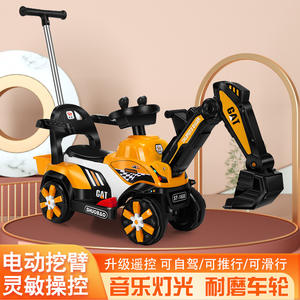 Excavadora eléctrica Shuobao, juguete para niños con control remoto, luces y efectos de sonido - Product Image 4