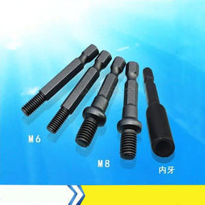 Punta de destornillador eléctrico M8 de 35 mm con rosca M8 para herramientas de muebles y tuercas - Product Image 3