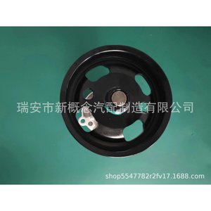 Bomba de agua con polea de correa 4Pk para Suzuki Ciaz Ertig 17400M79MAD, pieza de repuesto nueva - Product Image 4