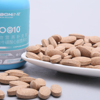 Granulés nutritionnels pour le cœur enrichis en taurine pour chats seniors adultes - Vitamines de qualité alimentaire 120 capsules/flacon Favorisent la santé cardiaque