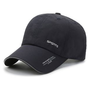 Gorra Deportiva de Primavera/Verano con Banda Reflectante, Transpirable, de Secado Rápido, para Viajes al Aire Libre, con un Nuevo Diseño Moderno - Product Image 2