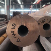 Tube en alliage à paroi épaisse laminé à chaud API, haute résistance et dureté, pour manchons de machines lourdes, dimensions personnalisées