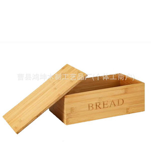 Boîte à pain en bambou avec planche à découper, couleur bois naturel, couvercle ouvrable, rangement de cuisine, boîte à pain de comptoir - Product Image 5
