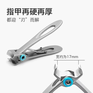 Home Professional Manicure Nail Care Kit Diy Fingernail File Pressing Nail Tip Kit - Product Image 5
