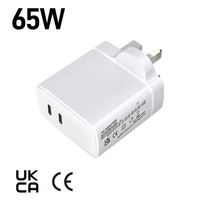 Shenzhen Lvxiangyuan 65W GaN Multiport USB Type-C Super Fast Charger UK Plug CE UKCA Approved Samsung Various Devices