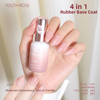 Youth Rose 17 Couleurs Base en Caoutchouc 4 en 1 Vernis Gel Coloré Durcisseur Gel de Construction Non Toxique Longue Durée Soak Off