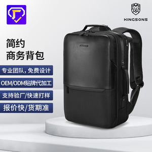 Kingsons Water Resistant Laptop <b>Backpack</b> <b>20L</b> Business Travel Men's Multifunctional Commuter <b>Backpack</b> Solid Color Blue And Black - Product Image 5