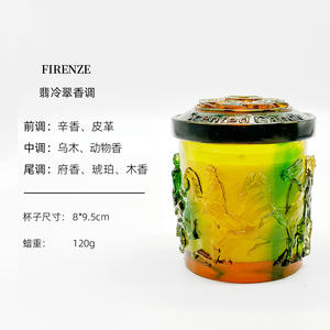 Taza de cristal para aromaterapia, adorno de decoración interior, vela de fragancia de cera de soja, regalo de gama alta - Product Image 6