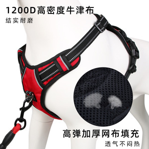 Arnés para mascotas, chaleco ajustable, transpirable, reflectante, para perros grandes, talla L XL - Product Image 4