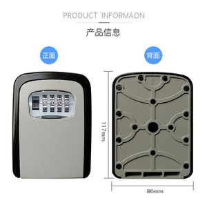 Jinhao Smart Lock <b>Wall</b> <b>Mounted</b> Password <b>Key</b> <b>Box</b> 63mm Rectangle Mechanical Storage For Home Security - Product Image 2