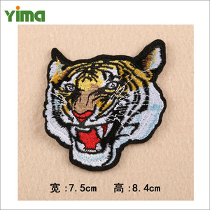 <span class=keywords><strong>Cool</strong></span> Animal bordado parche Tigre Lobo águila parche para blusa chaqueta - Product Image 2
