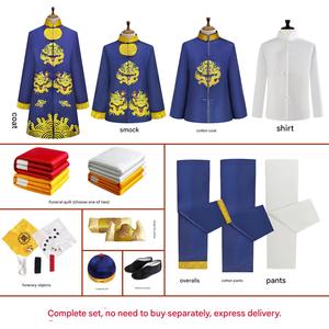 Forniture all'Ingrosso per Funerali, Set Completo di Accessori, Abiti per Culto e Sacrifici per la Cremazione - Product Image 1