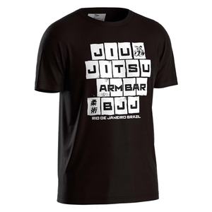 T-shirts de sport pour hommes à séchage rapide, blancs unis, pour l'entraînement et le judo - Product Image 3