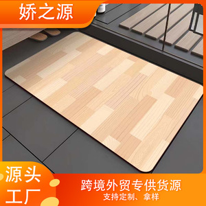 Alfombra de baño de tierra diatomeas, rectangular, con patrón de grano de madera, absorbente, antideslizante, diseño minimalista para el suelo del baño. - Product Image 4