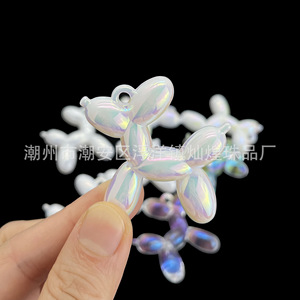 Pendentif en acrylique en forme de chien ballon, perle irisée transparente en porcelaine blanche, grande taille, décoration pour téléphone portable - Product Image 2