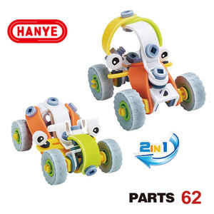 ของเล่นเสริมพัฒนาการ TPR Flexible Build and Play STEM 2 in 1 ของเล่นตัวต่อพลาสติกเสริมสร้างไอคิวสำหรับเด็ก - Product Image 1