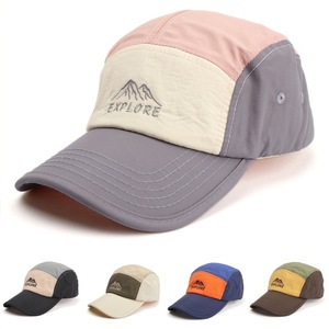 Explore Mountain Embroidered Baseball Cap Unisex Outdoor Breathable <b>Waterproof</b> Polyester Five Panel <b>Hat</b> - Product Image 5
