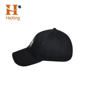 mium suave sombreros <span class=keywords><strong>de</strong></span> tacón alto <span class=keywords><strong>de</strong></span> moda <span class=keywords><strong>de</strong></span> impresión azul 5 panel cap vietnam fábrica <span class=keywords><strong>de</strong></span> sombreros <span class=keywords><strong>gorra</strong></span> <span class=keywords><strong>de</strong></span> béisbol 25 piezas - Product Image 6