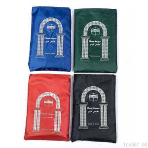 High-Quality Wholesale Islamic Convenient Waterproof Muslim Prayer Rug Woven Soft Mat - Product Image 2