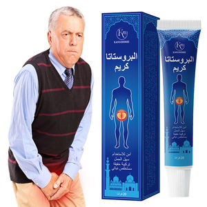 Ifory男性男性男性強化軟膏20g尿強化強いキドニーバーム前立腺男性用 - Product Image 1