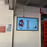 Pantalla de publicidad de pantalla táctil de señalización digital LCD de montaje en pared interior con sistema operativo Android Windows