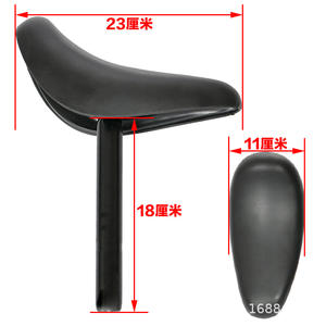 Selle de vélo pour enfants épaissie et souple, universelle pour vélo d'équilibre, confortable pour poussette, avec tige de selle de 2,5 cm - Product Image 4