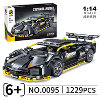 Blocs de construction de supercar Cyberpunk 1:14, modèle de voiture de sport 7101 City, ensemble de briques, jouet éducatif pour enfants, cadeau