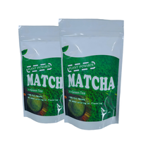 Poudre de thé vert bio Matcha de qualité culinaire personnalisée 100 g/sac emballage Matcha de qualité culinaire