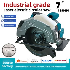 Sierra Circular Láser <span class=keywords><strong>de</strong></span> 7 Pulgadas con Cuerpo <span class=keywords><strong>de</strong></span> Aluminio, Sierra <span class=keywords><strong>de</strong></span> Mano Portátil para Trabajar la <span class=keywords><strong>Madera</strong></span>, Sierra <span class=keywords><strong>de</strong></span> <span class=keywords><strong>Mesa</strong></span> con Alimentación Eléctrica - Product Image 5