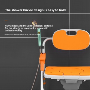 Silla <span class=keywords><strong>de</strong></span> <span class=keywords><strong>baño</strong></span> plegable portátil <span class=keywords><strong>para</strong></span> uso doméstico <span class=keywords><strong>para</strong></span> mujeres embarazadas mayores características <span class=keywords><strong>de</strong></span> seguridad <span class=keywords><strong>para</strong></span> discapacitados Silla <span class=keywords><strong>de</strong></span> ducha <span class=keywords><strong>de</strong></span> gama alta <span class=keywords><strong>para</strong></span> <span class=keywords><strong>Baño</strong></span> - Product Image 5